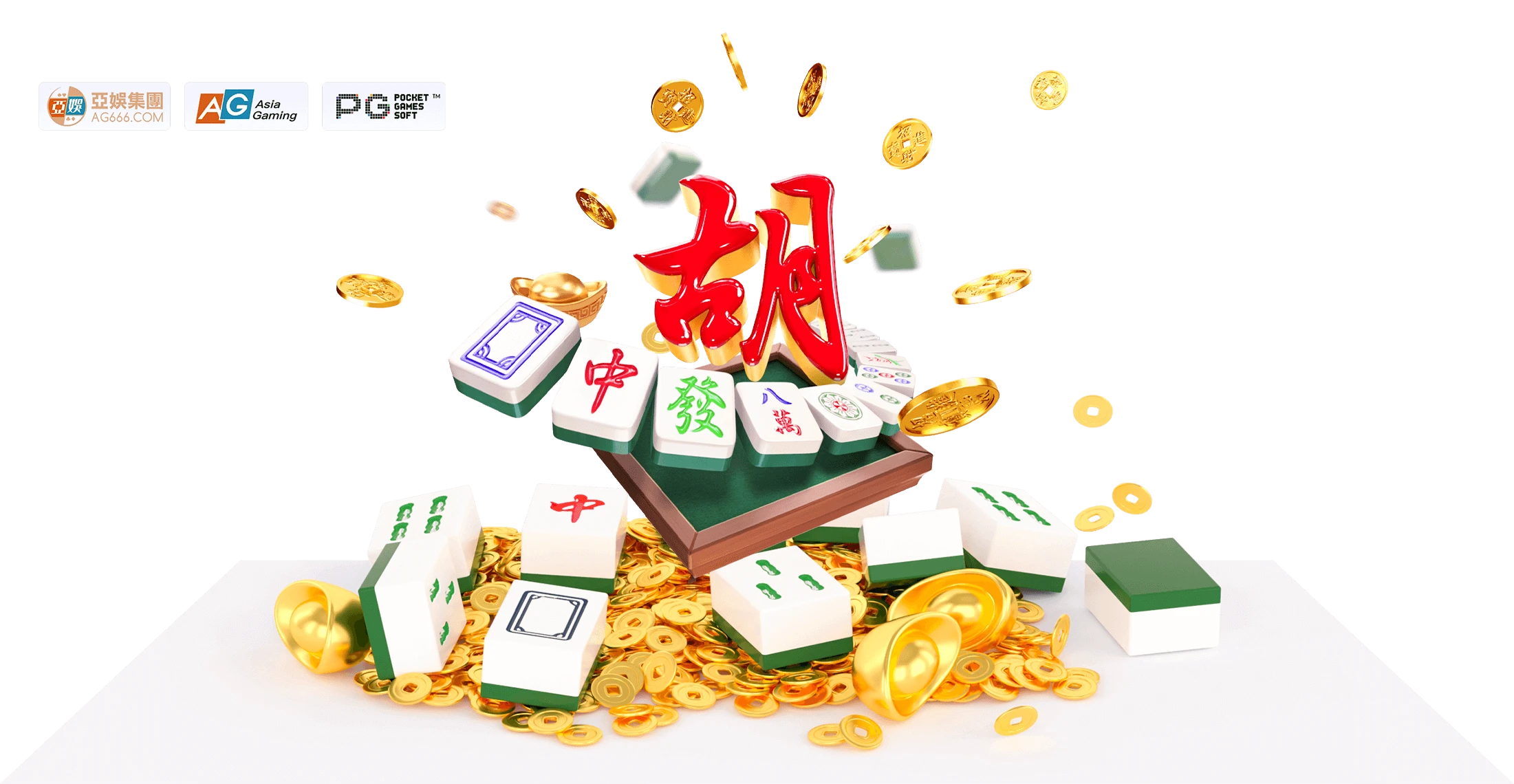 麻将胡了站点主题画面